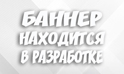 13 ноября: День войск радиационной, химической и биологической защиты